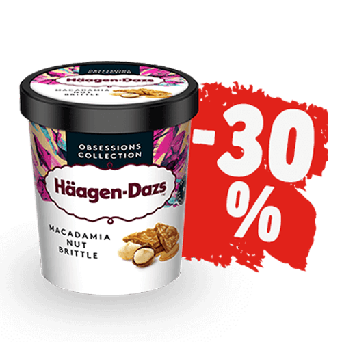 Häagen-Dazs Macadamia Nut Brittle 460ml (30% Rabatt)