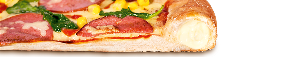 Pizza - Iss klassisch Cheese