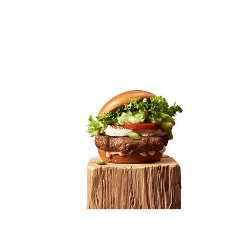 Guaca Burger