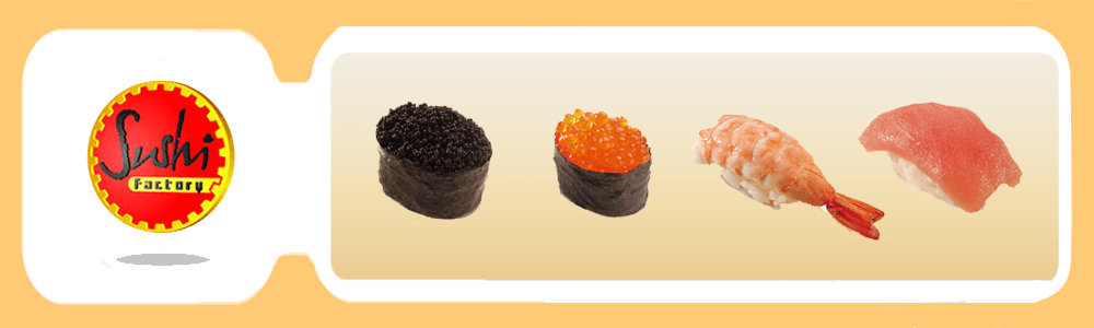 Nigiri