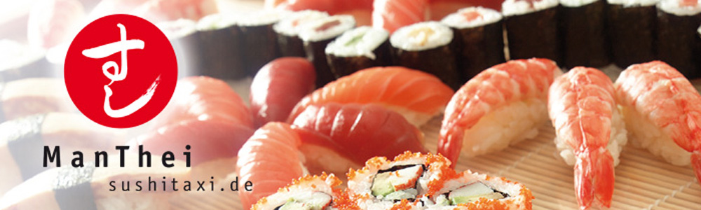 Nigiri