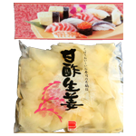 Gari