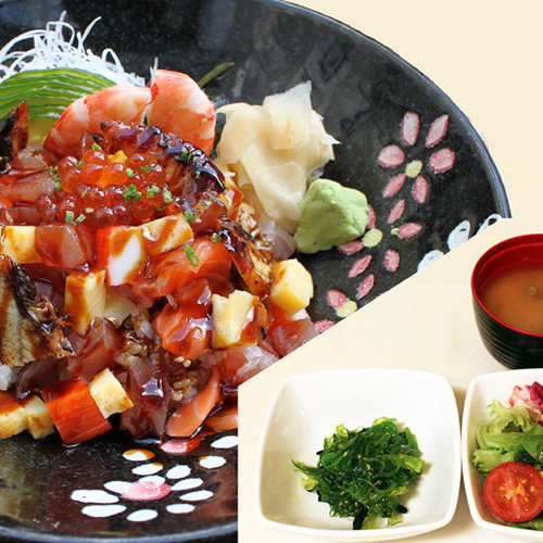 Arare Bento