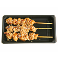 Yakatori (3 Stück)