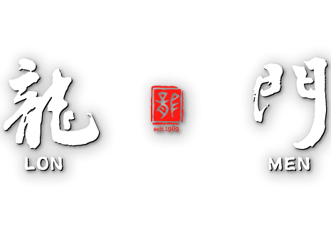 logo Lon Men