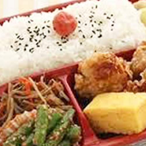 Karaage Bento