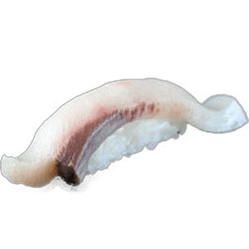 Hamachi Nigiri (2 Stück)