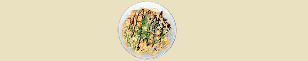 Poke Bowl