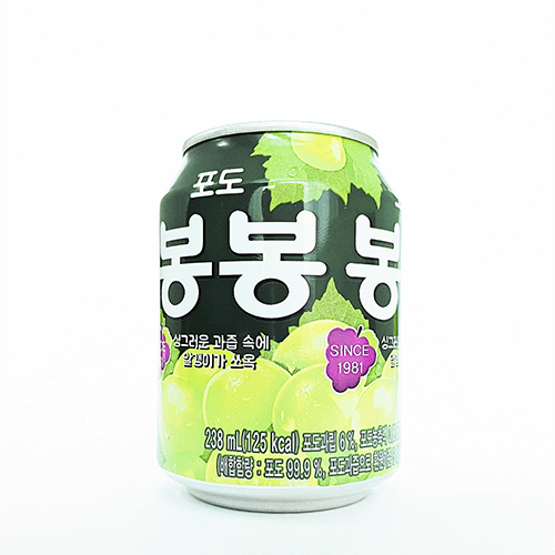 Bonbon - Korean Grape Soda