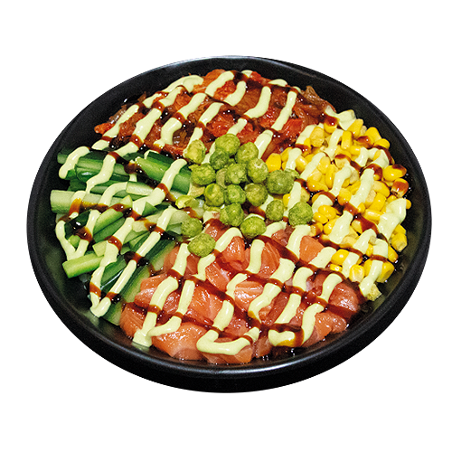Spicy Sake Bowl