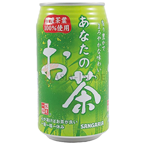 Kalter Japanischer Grüntee 0,33l