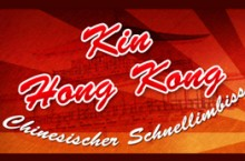 logo Kin hong kong