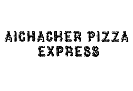 logo Aichacher Pizza Express