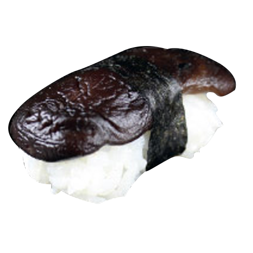 Goma Wakma Gunkan (2 Stück)