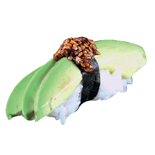 Avocado-Nigiri (2 Stück)