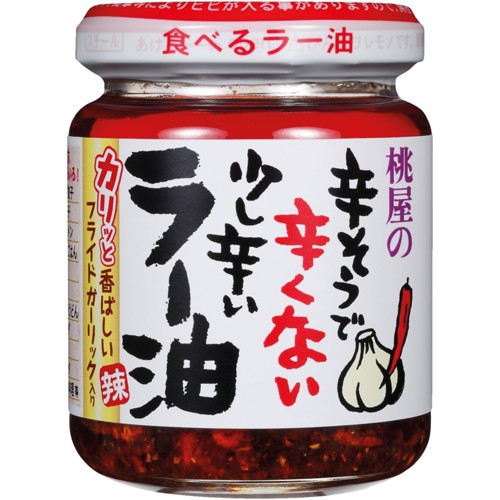 Momoya Layu Fried Garlic Chili Crisp Oil 110g