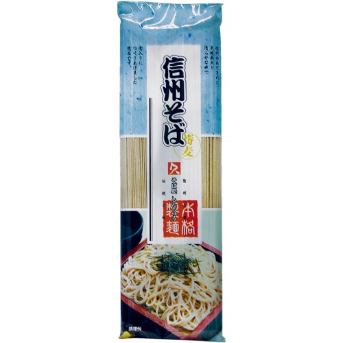 Kubota Buchweizennudeln 250g