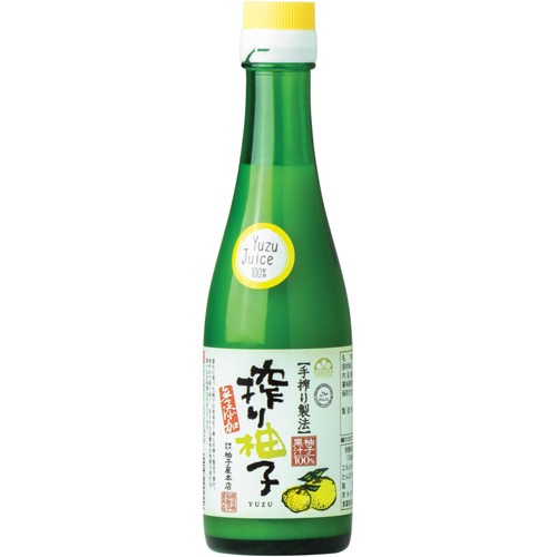 Yuzu Direktsaft Pur 0.2l