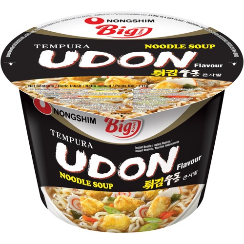 Mama Instant Reisnudelsuppe - Huhn, 55g