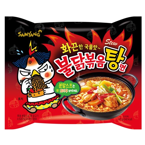 Samyang Buldak Ramen Stew Type Hot Chicken 145g