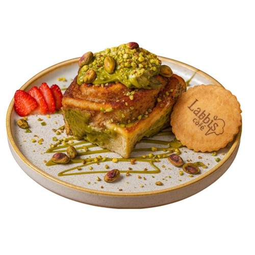 Cinnamon Roll - Pistachio