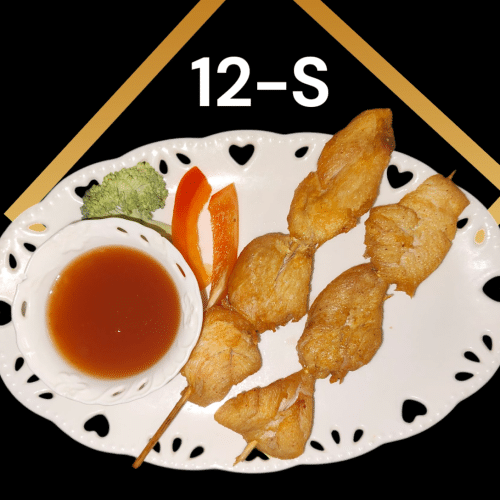 12-S Hühnerspieß mit Erdnusssauce (2 Stk)
