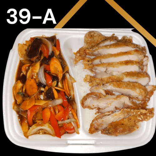 39 Gebratenes Hühnerfleisch Morcheln und Austernsauce