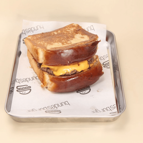 Hot Chili Melt (Neu)