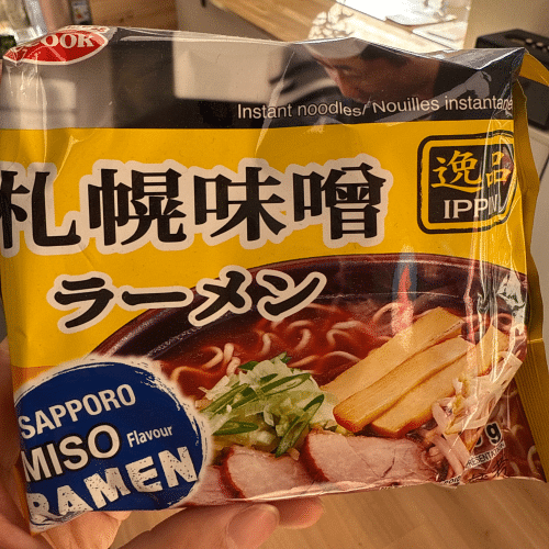 Japan Miso
