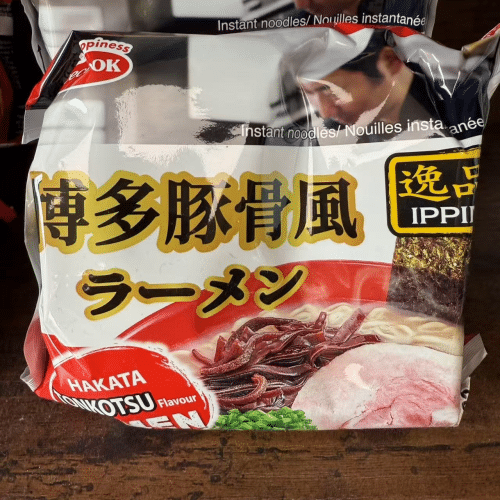 Japan Tonkotsu