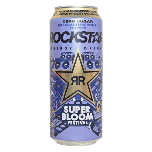 Rockstar Energy Drink Zero Blueberry Mint 0.5l (EINWEG)