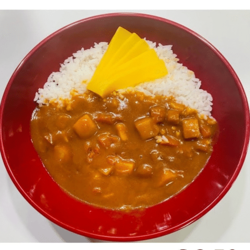 Curry Reis