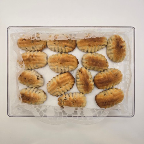 Ma'ahmoul Butterkekse mit Erdnüssen 100g