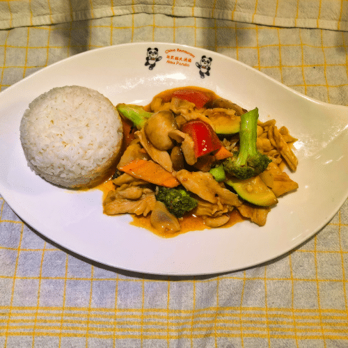 Gong Bao Hühnchen
