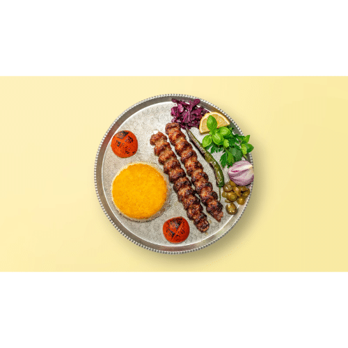 Kabab Kubideh