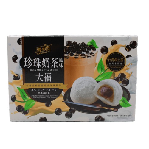 Yuki & Love - Boba Milch Tee Mochi - 180g