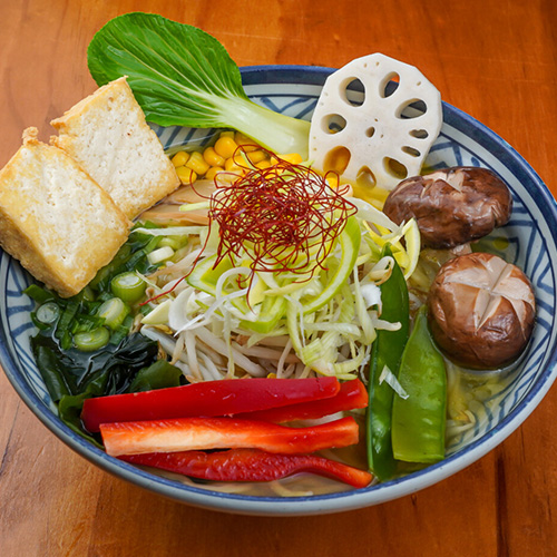 Vegi Shio