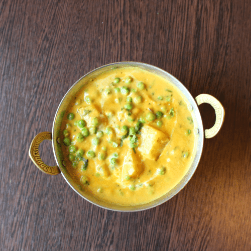 Aloo Mattar