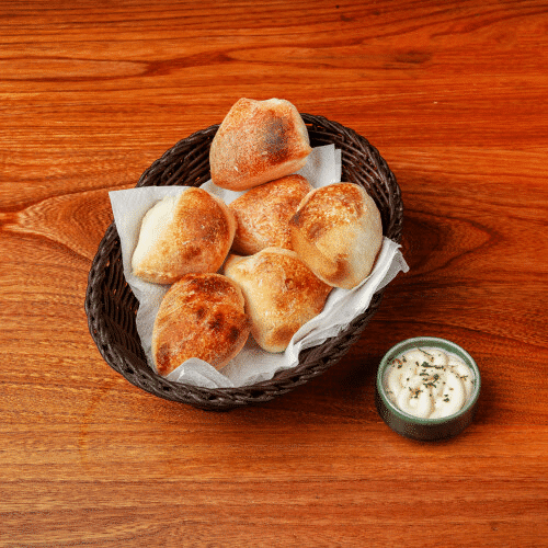 Pizzabrötchen mit Kräuterbutter (6 Stück)