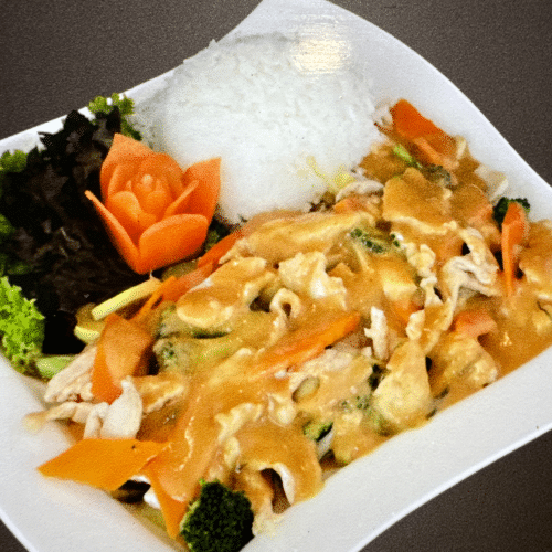 Curry Hühnerfleisch (scharf)