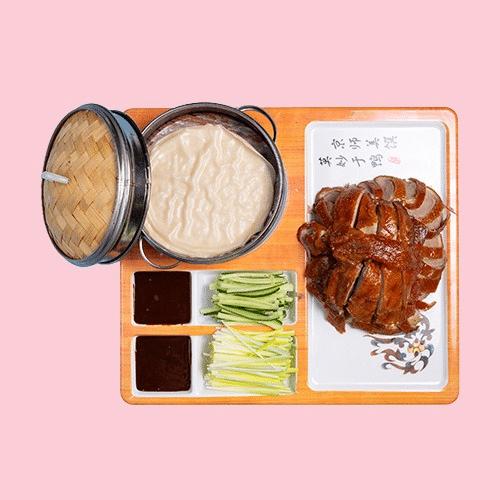 951. Beijing Kao Ya (für 2-3 Personen)