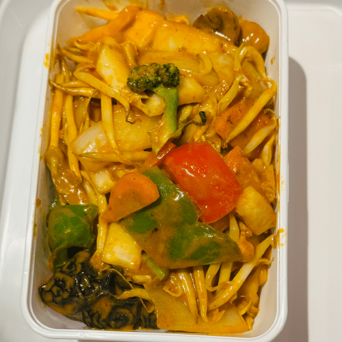 Gemüse -Curry mit Kokosmilch - Scharf