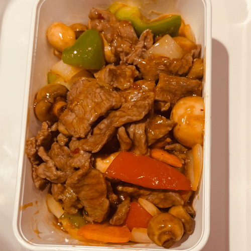 Kung Po Rindfleisch (scharf)