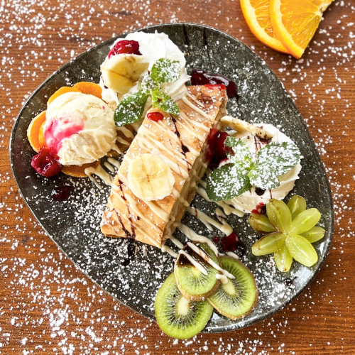Apfelstrudel
