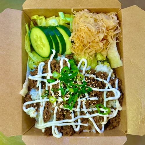 Lemon Beef Reis