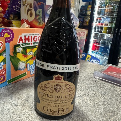 Ca dei Frati Pietro Dal Cero 0.75l 2011