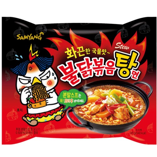 Samyang Buldak Stew Type Hot Chicken Instant Ramen 145g