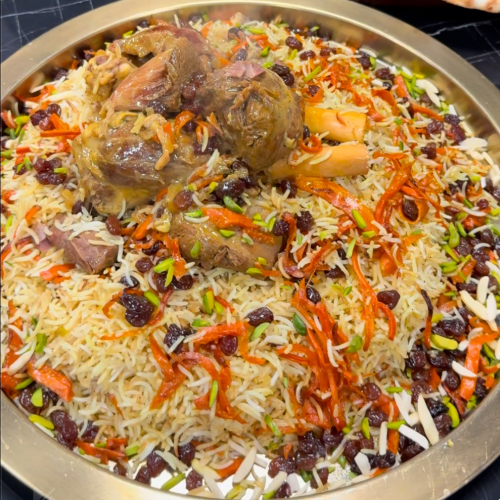 Mahitcha Qabuli/ماهیچه کابلی