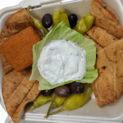 Vorspeisen-Teller (vegetarisch) für 1 Person