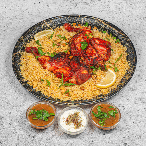 Ein Ganzes Hähnchen Biryani